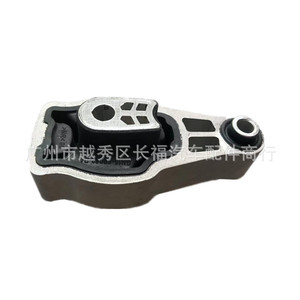 ขายึดเครื่องยนต์ฟอร์ด GN15-6P082-DA สำหรับ EcoSport 2.0 ขนาดมาตรฐาน - Product Image 1