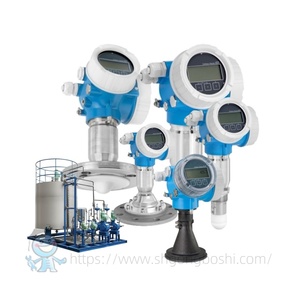 เซ็นเซอร์วัดระดับเรดาร์อุตสาหกรรม Endress Hauser รุ่น Micropilot FMR56 FMR62 FMR67 E+H - Product Image 3