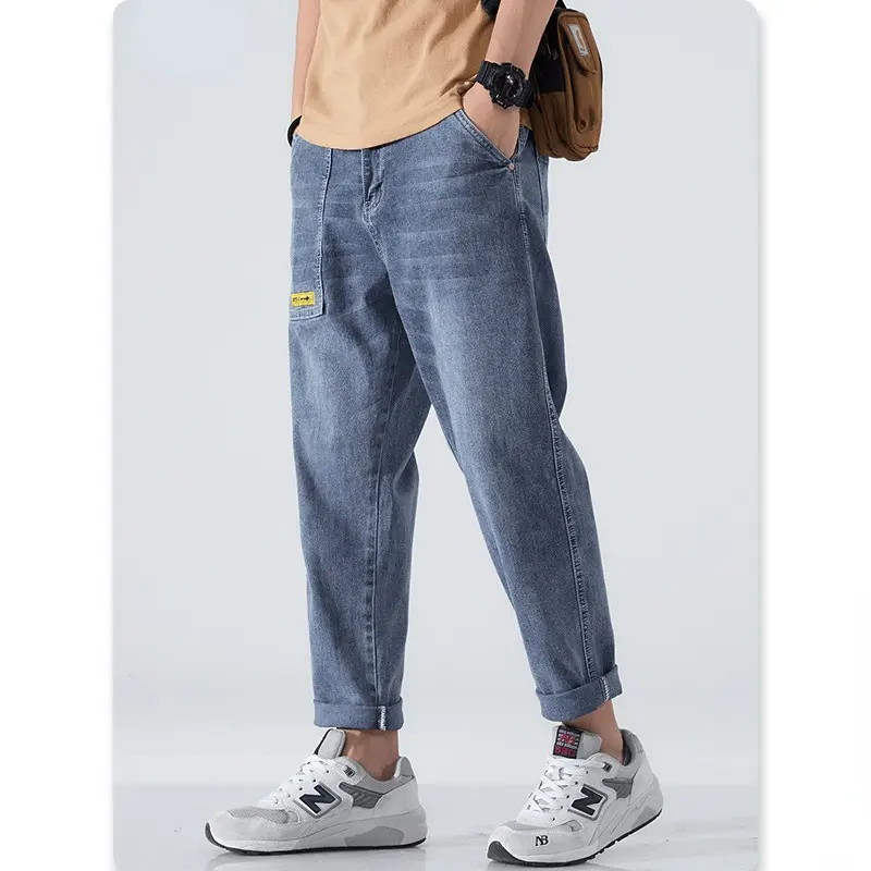 summer pants cropped jeans loose fitting large trend versatile stretch Harem Pants Men's Jeans