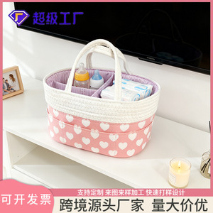 Panier de rangement pour bébé, grand panier carré en coton pour couches et biberons, motif étoile grise, 0-12 mois - Product Image 5