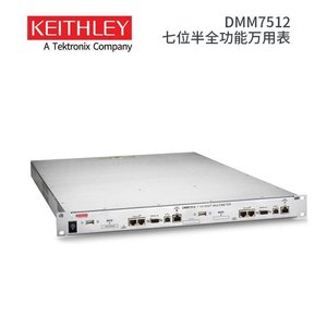 มัลติมิเตอร์แบบตั้งโต๊ะ DMM7512 7 1/2 หลัก ความแม่นยำสูง ช่องสัญญาณคู่ สำหรับวัดแรงดันไฟฟ้ากระแสตรง 0-100 โวลต์ 0-10 แอมป์ - Product Image 2