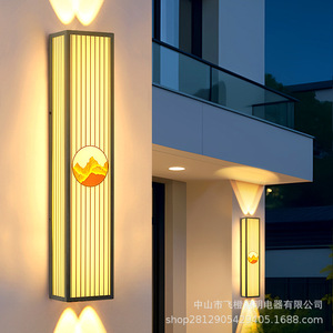 โคมไฟติดผนังภายนอกแบบโมเดิร์น กันน้ำ ไฟ LED ส่องขึ้นลง เหมาะสำหรับตกแต่งรั้ว กำแพง ระเบียงบ้าน วิลล่า - Product Image 1
