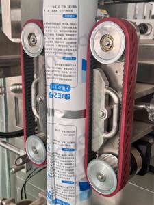 Máquina Envasadora de Salsa de Tomate de Buena Calidad, Máquina Automática de Llenado y Sellado de Pasta de Tomate, Máquina Envasadora de Ketchup VFFS - Product Image 4