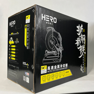 Scie à découper à sec HERO à vitesse réglable, sans balais, pour métaux froids, scie à onglet circulaire - Product Image 5
