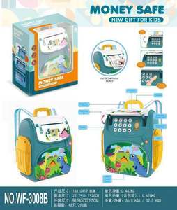 กระปุก<span class=keywords><strong>ออม</strong></span>สินอัจฉริยะรูปการ์ตูนพร้อมรหัสผ่านและเพลง ของเล่นเด็ก ของขวัญ - Product Image 3