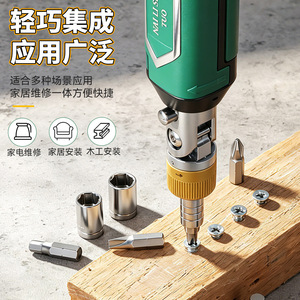 Niu Xiang 14 In 1 Multi Functional Industrial Grade Ratchet <b>Screwdriver</b> <b>Set</b> With Magnetic <b>Bits</b> For Home Repair And Woodworking - Product Image 1