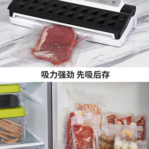 Fresh World <b>Vacuum</b> <b>Sealer</b> 30Cm Extended Seal For Meat And Food Storage - Product Image 4