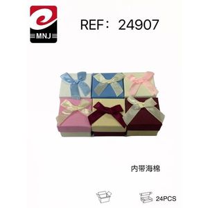 MNJ Gift Box Set 24Pcs With Ribbon Inner Sponge For Presents - Product Image 3