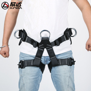 Arnés de Seguridad de Medio Cuerpo Xinda, Ajustable, de Poliéster, Protección de Cintura para Escalada, Rescate y Trabajos en Altura - Product Image 2