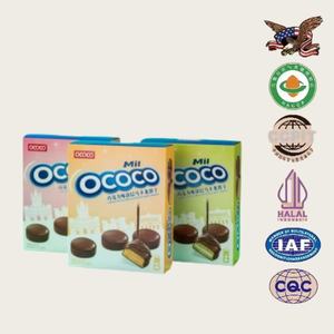 Collations au chocolat et <span class=keywords><strong>cacao</strong></span> halal personnalisées Vente à chaud de pâtisseries et desserts Marque privée OEM Biscuits macaron à saveur de citron - Product Image 5