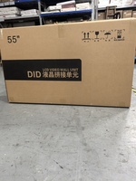 Écran de remplacement multi-écrans pour mur vidéo publicitaire LD550DUN-THB8 LG Smart TV 55 pouces, LCD sans joint 1,8 mm