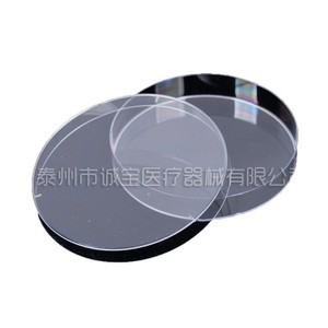 Boîtes de Pétri en verre Chengbao 90mm 60mm 75mm en borosilicate de haute qualité pour culture cellulaire, épaissies et résistantes à la chaleur - Product Image 2