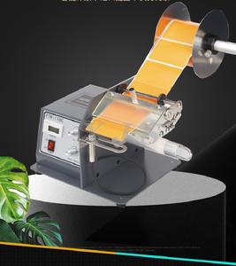 เครื่องปอกฉลากอัตโนมัติ เครื่องติดฉลากกึ่งอัตโนมัติ เครื่องติดฉลาก จัดหาเฉพาะจุด - Product Image 2