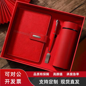 Hjd Business Notebook Gift Set Leather Thread-Locked Binding 80G Paper Office Meeting Study Corporate Gift Exquisite - Product Image 4