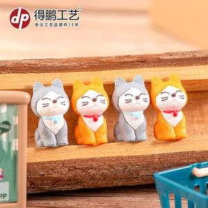 Mini décorations de chat de dessin animé mignonnes en PVC, ornements de bureau compacts pour le salon, cadeau d'anniversaire, chaton gris jaune - Product Image 5