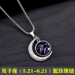 Collana zodiacale gioielli regali di compleanno <span class=keywords><strong>astrologia</strong></span> 12 oroscopo segno galassia mezzaluna collana pendente a mezzaluna - Product Image 6