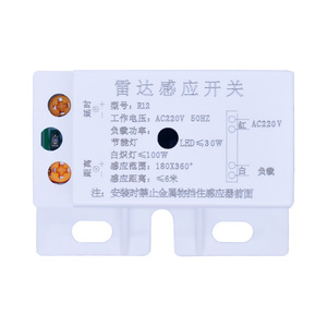 New 220V AC <span class=keywords><strong>50Hz</strong></span> PIR lò vi sóng Radar cơ thể cảm biến chuyển động mô-đun tự động cảm biến hồng ngoại chuyển đổi có thể điều chỉnh cho khoảng cách thời gian phạm vi - Product Image 5