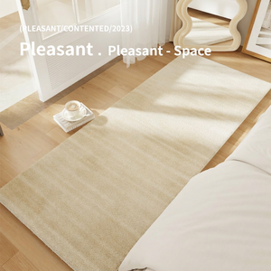 Tapis minimaliste en polyester à épaisseur moyenne, long et confortable, pour salon, chambre, canapé, table basse, ou baie vitrée - Product Image 4