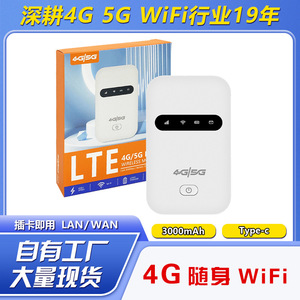 ฮอตสปอต MiFi แบบพกพา 4G พร้อมช่องใส่ซิมการ์ด ใช้งานได้ในประเทศไทย เราเตอร์ไวไฟพกพาไร้สายสำหรับการเดินทางและอินเทอร์เน็ตขณะเดินทาง - Product Image 2