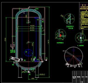 Kaiquan Serie KQ Bibo 40000L: Fermentador de Acero Inoxidable Grande para Reacciones Químicas - Precio de Fermentación - Product Image 2
