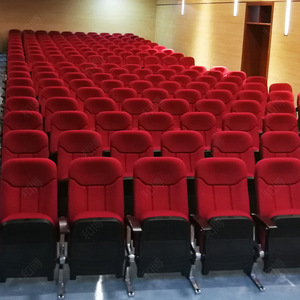 เก้าอี้หอประชุมมานวาเอ็กซ์โป รุ่น HB501 สีโรสวูดแดง พร้อมที่วางแขน สำหรับโรงเรียนและห้องประชุม - Product Image 1