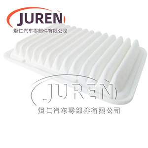 Filtro de Aire Juren Tamaño Estándar para Corolla Levin RAV4 Yaris Vios E'Z Speed - Product Image 2