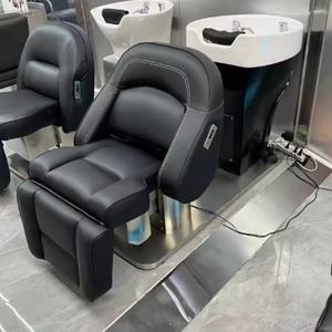 Lit de massage et de shampooing de luxe léger Daisy 2025 avec circulation d'eau, lit de beauté électrique, thérapie de massage de la tête, lit de shampooing - Product Image 4