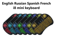 Keyboard Mini I8 lampu latar 7 warna, baterai dapat diisi ulang, tetikus udara nirkabel 2.4G, Keyboard Rusia Arab untuk kotak TV