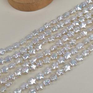 Nuevas Perlas Sueltas de Agua Dulce Naturales, Pentagrama Completo, Luz Intensa, Perlas Barrocas Dispersas con Orificio Pasante - Product Image 3