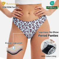Braguitas Menstruales Sin Costuras con Logotipo Personalizado, Fabricante OEM ODM, Estampado de Leopardo, 4 Capas Absorbentes a Prueba de Fugas