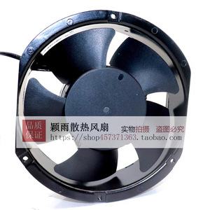 Ventilador Axial Baike DBA17251B24H DC24V 1.60A 17Cm, Ventilador de Extracción para Ductos - Product Image 3