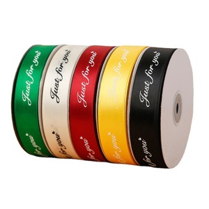 Cinta <span class=keywords><strong>de</strong></span> satén <span class=keywords><strong>de</strong></span> poliéster <span class=keywords><strong>de</strong></span> una sola cara con estampado en lámina dorada o plateada en relieve, solo para ti, para envolver regalos, decorar pasteles, manualidades DIY - Product Image 3