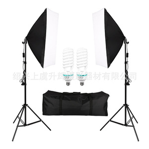 Professional Photography Softbox Kit 135w Cold Light E27 AC Power Studio Lighting Equipment - Product Image 4
