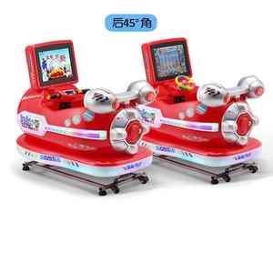 LYER2564 paseos <span class=keywords><strong>submarinos</strong></span> para niños, paseo mecánico español, Paseo de atracciones que funciona con monedas en stock - Product Image 6