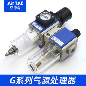 เครื่องกรองลม Airtac รุ่น G ซีรีส์ GR200 06 พร้อมเกจวัดแรงดัน ระบบระบายน้ำอัตโนมัติ และวาล์วควบคุมลม - Product Image 2