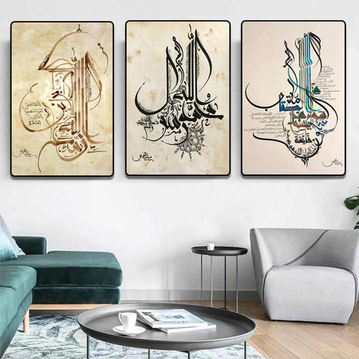 Factory Direct Sale hotel islamic wall decor painting Arabic