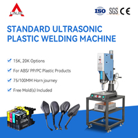 Máquina de soldadura ultrasónica LINJIE LJ-2020B para inspección de pozos de plástico, 125 kg, 20 kHz, 2000 W