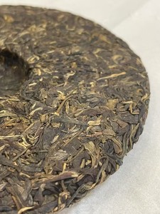 Té Puerh Crudo en Pastel, Cosecha Vintage 2012, Prensado 2022, Bafang Laozhai Ban Zhang <span class=keywords><strong>Wang</strong></span> King <span class=keywords><strong>Sheng</strong></span> - Product Image 3