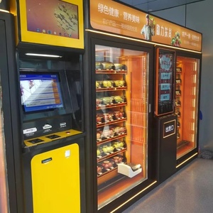 Máquina expendedora automática de alimentos calientes de comida rápida con calefacción por calentador de aire - Product Image 4