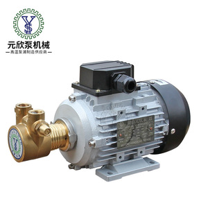 Yuanxin <b>Pump</b> Centrifugal Hot <b>Water</b> <b>Pump</b> 3 Hp <b>Electric</b> Flange Connection 1-1/2 In Discharge 5m Suction Head - Product Image 4