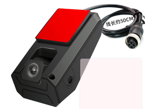 <span class=keywords><strong>Kit</strong></span> de caméra de surveillance du conducteur avec MDVR pour véhicules commerciaux, système de caméra embarquée et caméra avant pour la sécurité de la flotte - Product Image 2