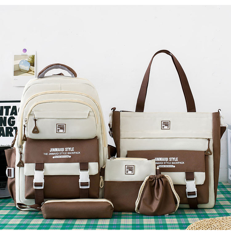 สีดำสีกากี