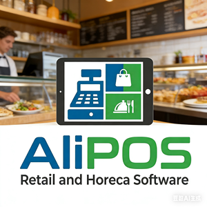 <span class=keywords><strong>POS</strong></span>-система NORGEE AliPOS для Windows, программное обеспечение для кассовых аппаратов, <span class=keywords><strong>POS</strong></span>-системы на Linux для супермаркетов и ресторанов - Product Image 3