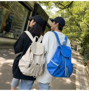 IStapromo Gifts Sac à dos universel pour fille et garçon, tendance et minimaliste, grande capacité, design doux, sac en tissu Oxford - Product Image 3