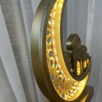 Lampe de table islamique en forme de lune, en contreplaqué peint or, ornement de bureau lumineux, alimentée par piles, pour salon musulman, cheminée