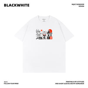 T-shirt pour homme en coton 100% noir et blanc, manches courtes, taille L, jersey respirant, fabriqué en Chine Q238 - Product Image 3