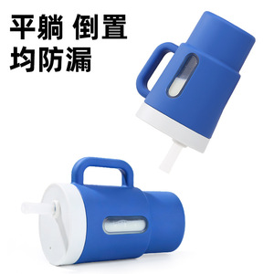 Vaso Stanley con asa para niños de 6 meses en adelante, 2-4 años, capacidad de 300 ml, biberón con pajita, azul, rosa, morado - Product Image 2