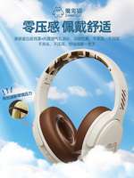 Headset Gaming Nirkabel Over-Ear Zombie Cat dengan Peredam Kebisingan, Kontrol Sentuh, Bluetooth 5.3 Model Terbaru, Daya Tahan Baterai Ultra-Lama