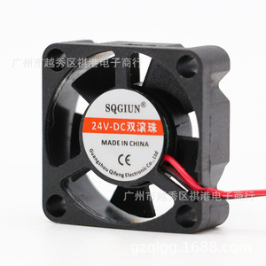 สกีจูน 3010 24V DC พัดลมระบายความร้อน 30x30x10 มม. แบริ่งบอลคู่สำหรับเราเตอร์ 3D เครื่องพิมพ์กราฟิกการ์ด - Product Image 3