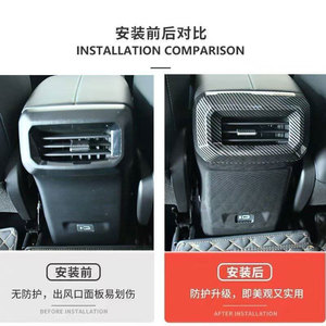 GAC Trumpchi GACGS3 EMZoom Housse de protection anti-choc en fibre de carbone pour la sortie d'air arrière Nouvelles pièces automobiles - Product Image 6